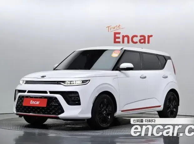 Kia Soul Booster, 2019