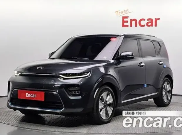 Kia Soul Booster EV, 2019