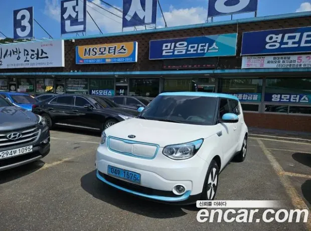 Kia Soul EV, 2018