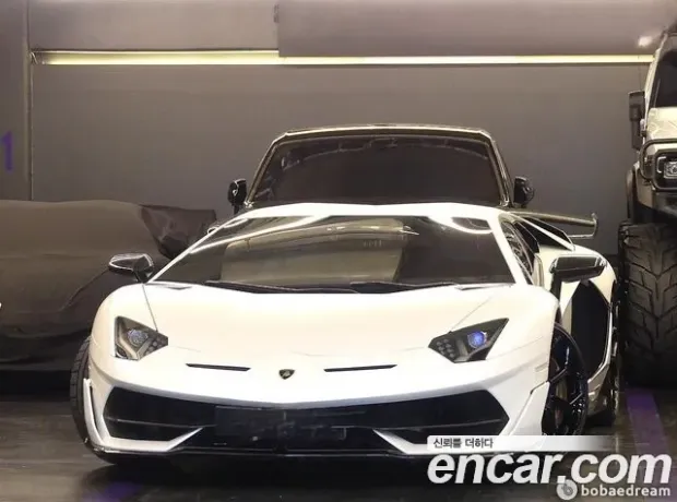 Lamborghini Aventador, 2019