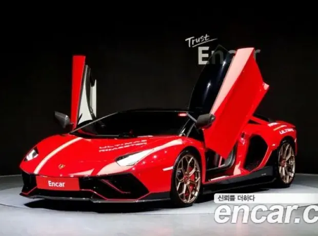 Lamborghini Aventador, 2022