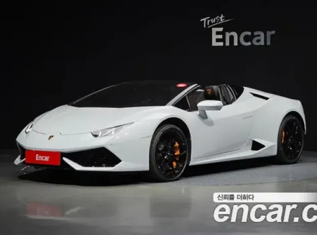 Lamborghini Urakan, 2018