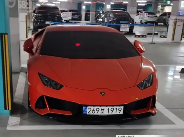 Lamborghini Urakan, 2019