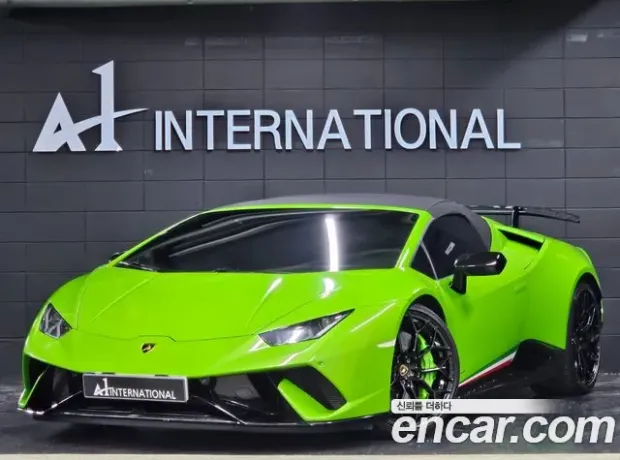 Lamborghini Urakan, 2019