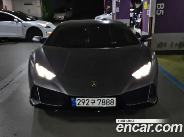 Lamborghini Urakan, 2020