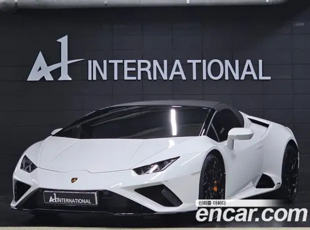 Lamborghini Urakan, 2021