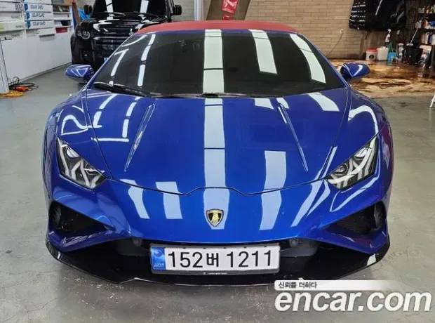 Lamborghini Urakan, 2023