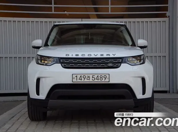 Land Rover Discovery 5, 2019