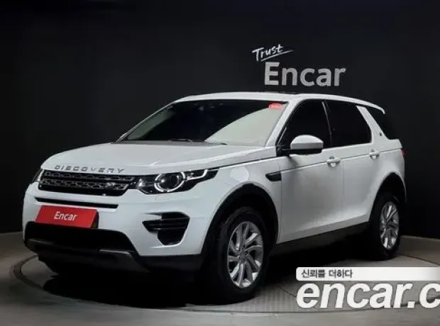 Land Rover Discovery Sports, 2019