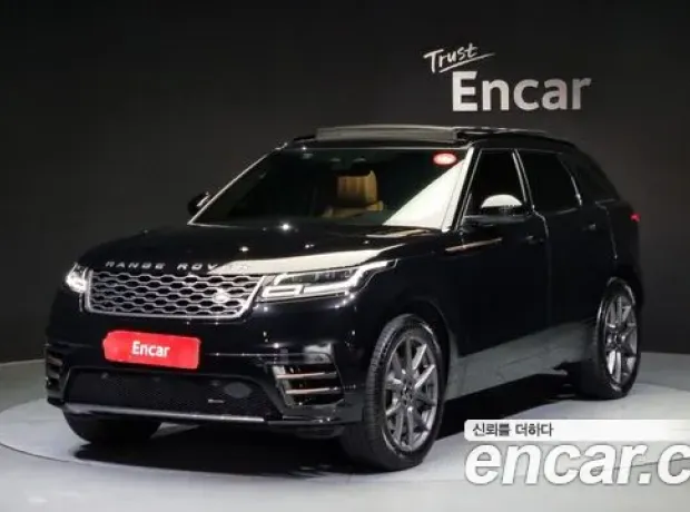 Land Rover Range Rover Velar, 2023