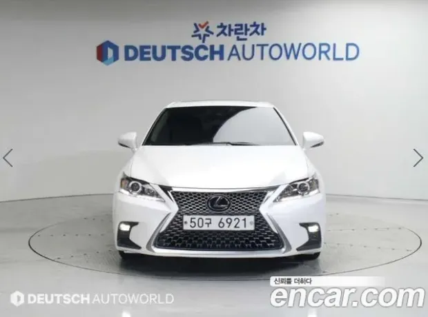 Lexus CT200h, 2019