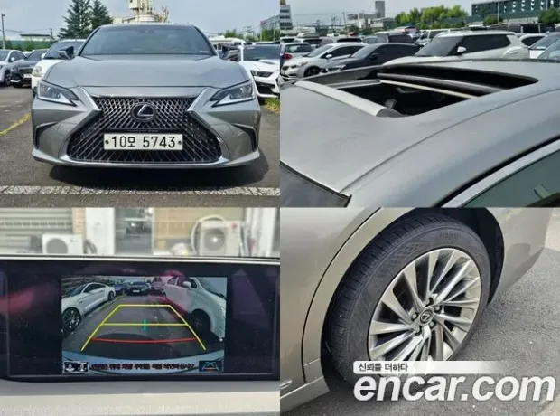 Lexus ES300h 7th generation, 2018