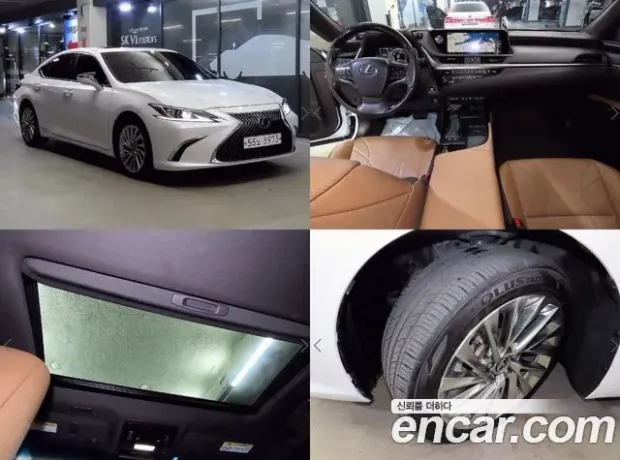 Lexus ES300h 7th generation, 2018