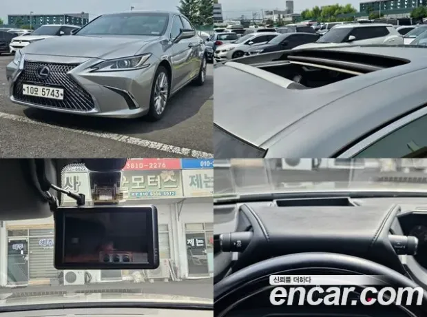 Lexus ES300h 7th generation, 2018