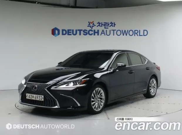 Lexus ES300h 7th generation, 2020