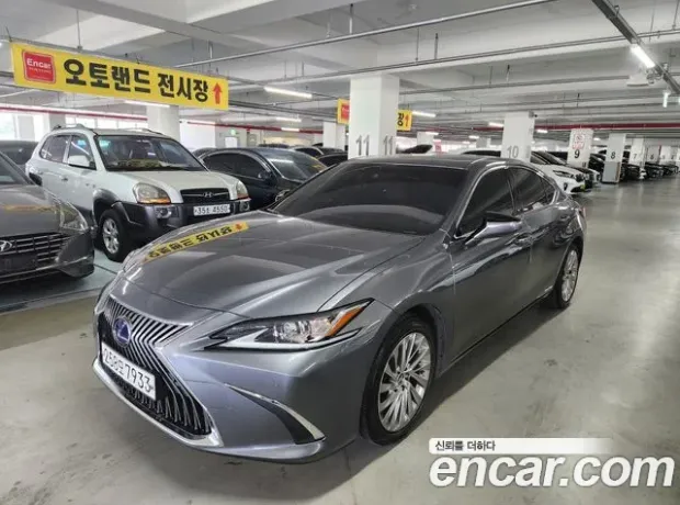 Lexus ES300h 7th generation, 2020