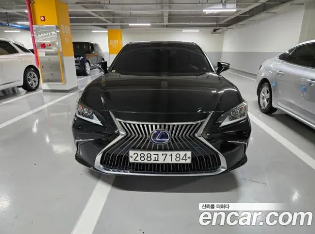 Lexus ES300h 7th generation, 2020