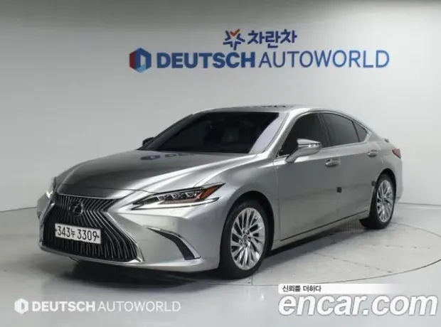 Lexus ES300h 7th generation, 2020