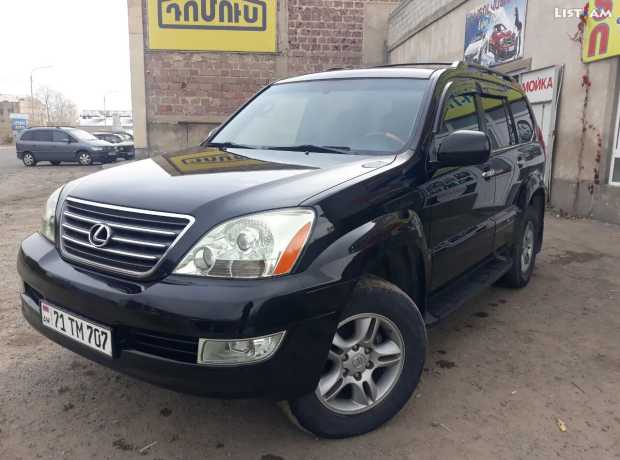 Lexus GX, Бензин, 2007