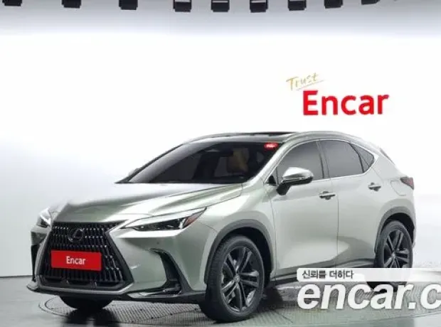 Lexus NX350h Second generation, 2023