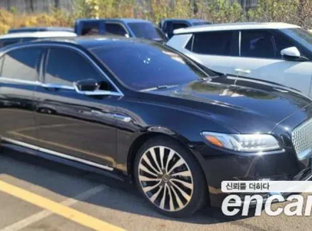 Lincoln Continental 10th Generation, 2020