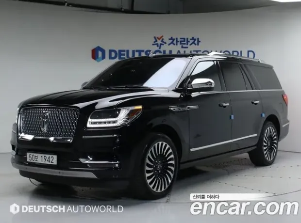 Lincoln Navigator, 2019