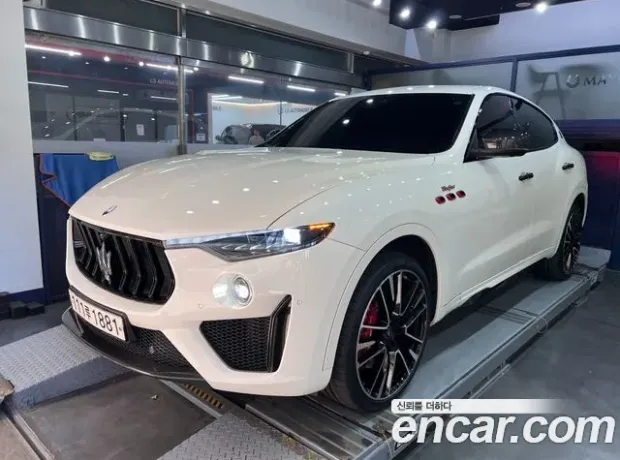 Maserati Lebante, 2020