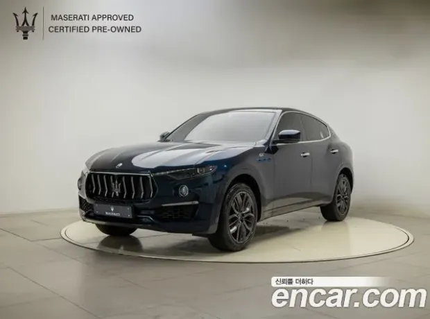 Maserati Lebante, 2022