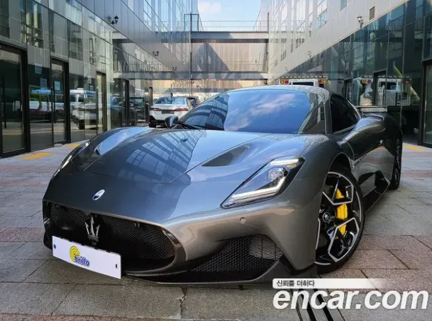 Maserati MC20, 2022