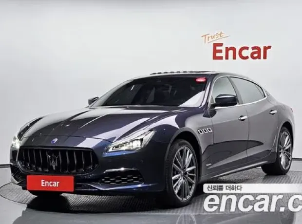 Maserati Quattroporte, 2020