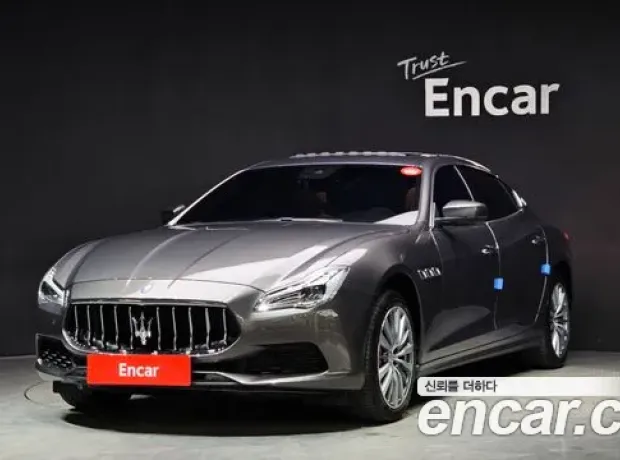 Maserati Quattroporte, 2020