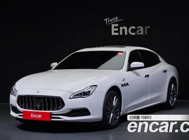 Maserati Quattroporte, 2022