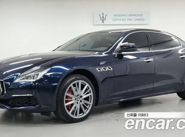 Maserati Quattroporte, 2022