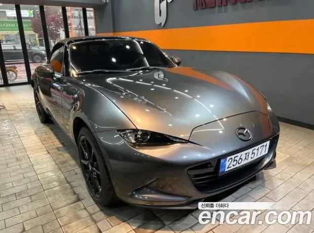 Mazda MX-5 MIATA, 2020