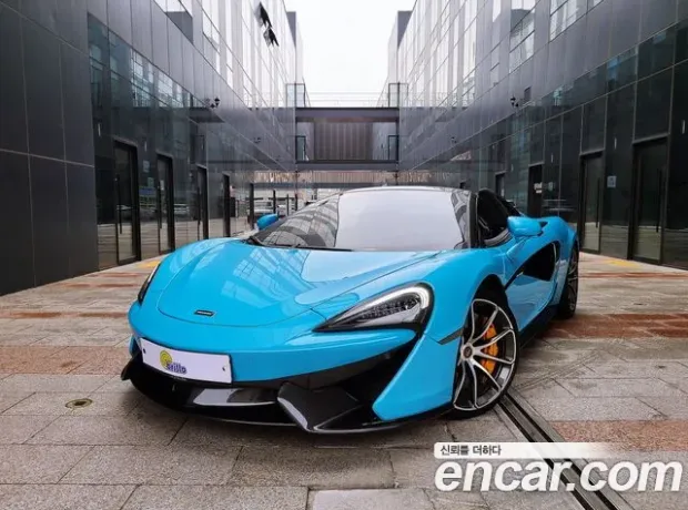 Mclaren 570S, 2018