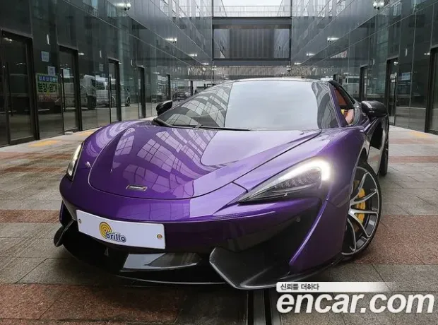 Mclaren 570S, 2018