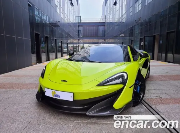 Mclaren 600LT, 2019