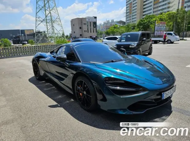 Mclaren 720S, 2022