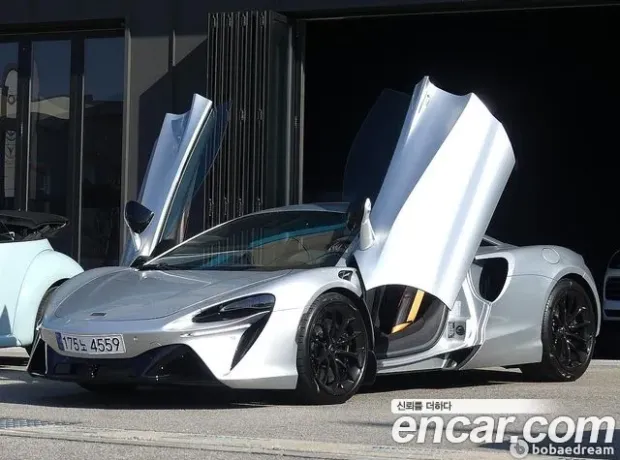 Mclaren Atura, 2023