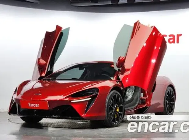 Mclaren Atura, 2024