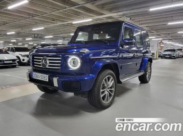 Mercedes-Benz G-Class W463b, 2024