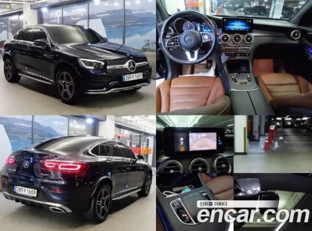 Mercedes-Benz GLC-Class X253, 2021