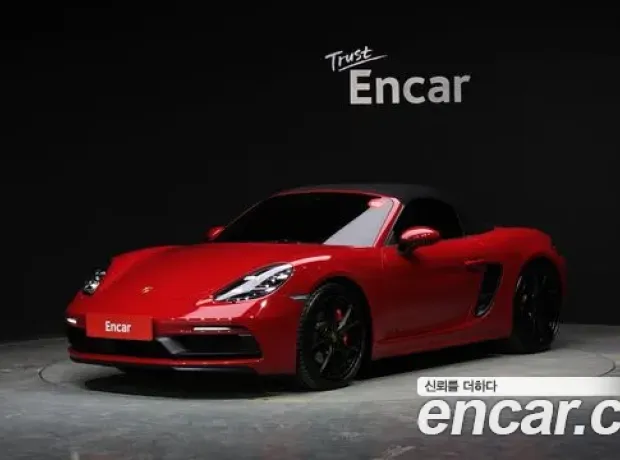 Porsche 718 Boxster, 2018