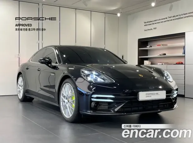 Porsche Panamera (971), 2023