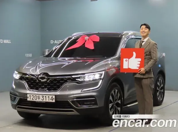 Renault Korea (Samsung) The New QM6, 2021