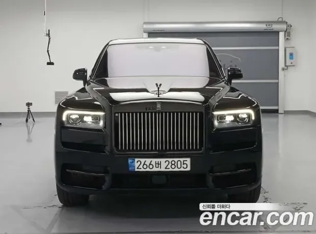 Rolls-Royce Cullinan, 2023