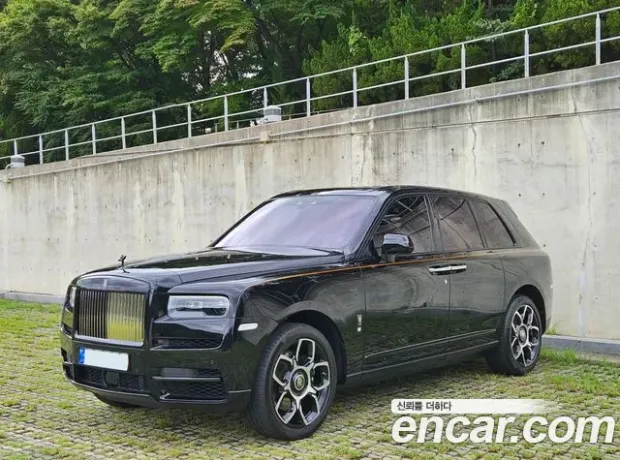 Rolls-Royce Cullinan, 2023