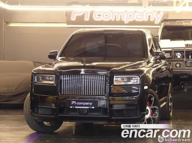 Rolls-Royce Cullinan, 2023