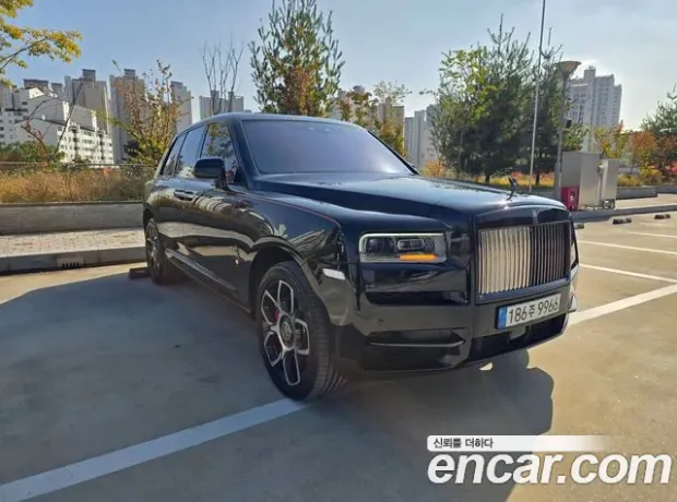 Rolls-Royce Cullinan, 2023