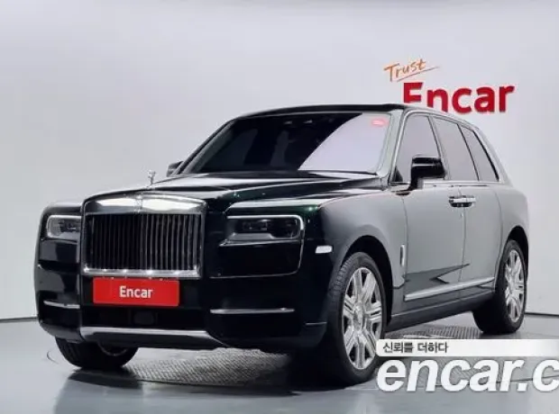 Rolls-Royce Cullinan, 2024